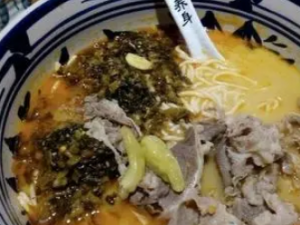 �廨��Ĺ�Ч �廨����©��ŧ��