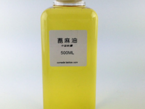 �����͵Ĺ�Ч �������δ�����