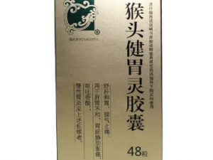 ͷθ齺ҵĹЧ  ͷθ齺κθ