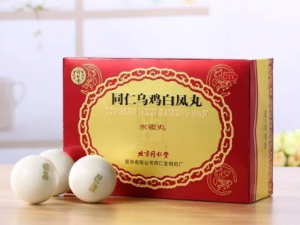 �ڼ��׷���Ĺ�Ч������ �ڼ��׷������������Ȳ���Ѫ