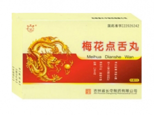 ÷��������Ĺ�Ч ÷�������������۴�Ӹ�׳���