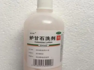 ¯��ʯ����ҩ�Ĺ�Ч ¯��ʯ����ҩ���δ�С������ʹ