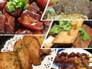 ��������ʳ�ø����� ����˵Ĵ������