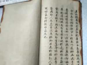 ����������Щ��Ч ���������˺���֤����