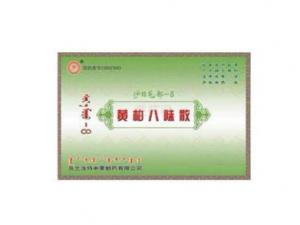 ˰ζɢĹЧ ˰ζɢε˴δƤ