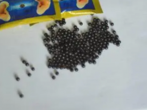 ����֧������������� ��֪����������֧�����׵�ƫ����