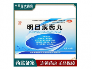 ����ɢ�Ĺ�Ч ����ɢ��������Ŀ