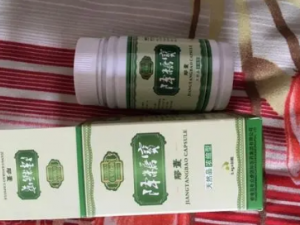 ���������Ĺ�Ч ����������Ӹ��