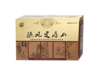 ��ʹ��Ĺ�Ч���� ��ʹ������һ�з�ʪʹ