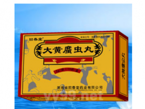 ��Ƴ���Ĺ�Ч���� ��Ƴ�������������
