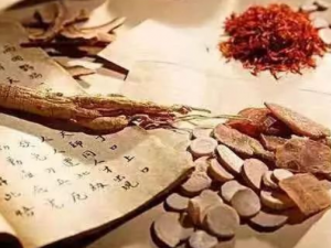 ��̵��Ĺ�Ч ��̵����̵ͣ����