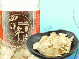 �˲ζ���ɢ�Ĺ�Ч �˲ζ���ɢ��С��Ż�²���