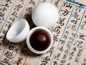 ЩѨλɰ㲹 һ˽һ°