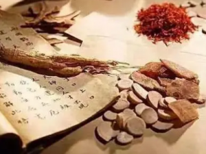 ����ͨ�����Ĺ�Ч ����ͨ�����������ɢ��ҩ