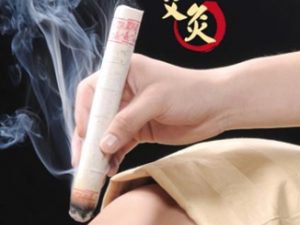 ������������Щ��Ч ������������ЩҪע���