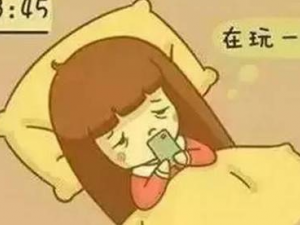 ˯ǰ���⼸��ϰ�������� ˯ǰ��������������