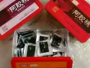 ��̥��Ѫ��ĸ��Ĺ�Ч ��̥��Ѫ��ĸ��ɱ���Ѫ��