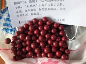 �䱦ɢ�Ĺ�Ч �䱦ɢ�ο����