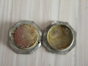 �ױ���ɢ�Ĺ�Ч �ױ���ɢ����������