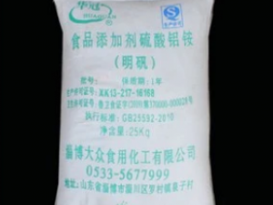 �׷����Ĺ�Ч �׷�������Ѣ