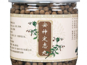 ���ﶨ־��Ĺ�Ч ���ﶨ־������������