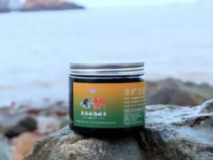 �����Ĺ�Ч �������һ��Ӹ���۶�