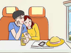 ��ν��������� �����ȶ�����ЩΣ��