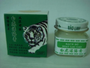 �׻���Ĺ�Ч �׻�����С��������̵