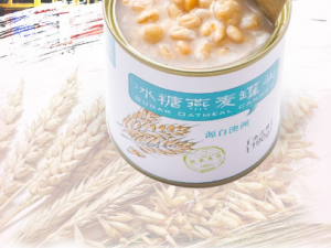 ������Ĺ�Ч ���������อ����С�㳣��