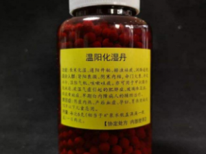 ��Ӧ���Ĺ�Ч ��Ӧ�����ﲡ����