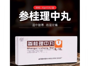 �ι�������Ĺ�Ч �ι����������ܺ���ʹ