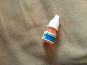 ����ҩ�Ĺ�Ч ����ҩ��һ�����ۺ�Ϳ