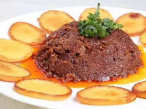 �����ɷ���ţ������� �����ɷ���ţ����ô���ó�