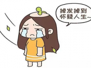 Ů���ѷ�������ƺ�Ԥ��