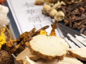 ֹ���񵤵Ĺ�Ч ֹ�����ξú���ֹ