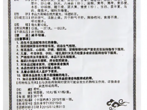 ������Ĺ�Ч ������������������������