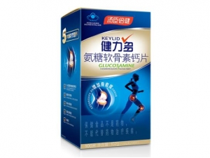 ������Զ�ò���Ч?�Է���ȷ�����������ؽ�!