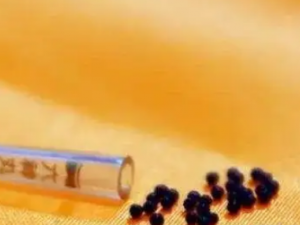 ��Σɢ�Ĺ�Ч ��Σɢ���蹷ҧ