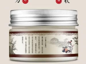 ����ɢ�Ĺ�Ч ����ɢ�����������и�