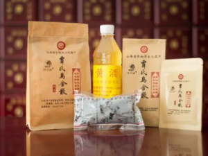 �׽�ɢ�Ĺ�Ч �׽�ɢ�����