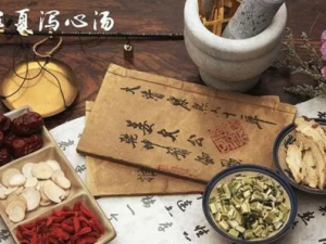 к�����Ĺ�Ч к��������֤ͨ��