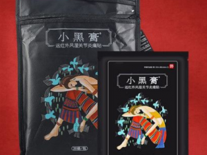 С�ڸ�Ĺ�Ч С�ڸ���С���˺�����