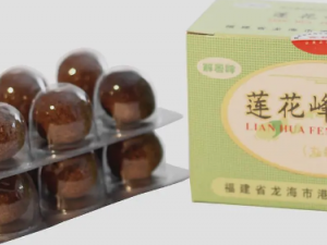 ������Ĺ�Ч ������������