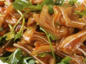 ���������������� ���������������