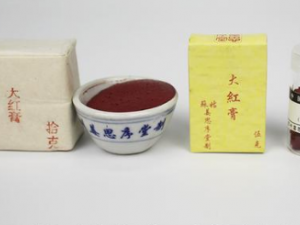 ����Ĺ�Ч ���������̵�˽��