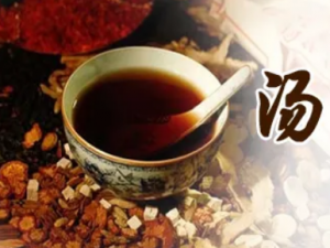 ������Ĺ�Ч �������ͷʹ׳��