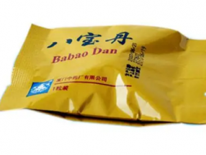 �˱��κ쵤�Ĺ�Ч �˱��κ쵤���������