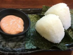 ��ͤ��Ĺ�Ч ��ͤ����÷��