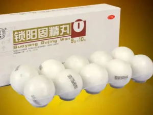 ������Ĺ�Ч ���������㺮