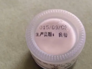 ����Ĺ�Ч ������һ��Ӹ���׶�